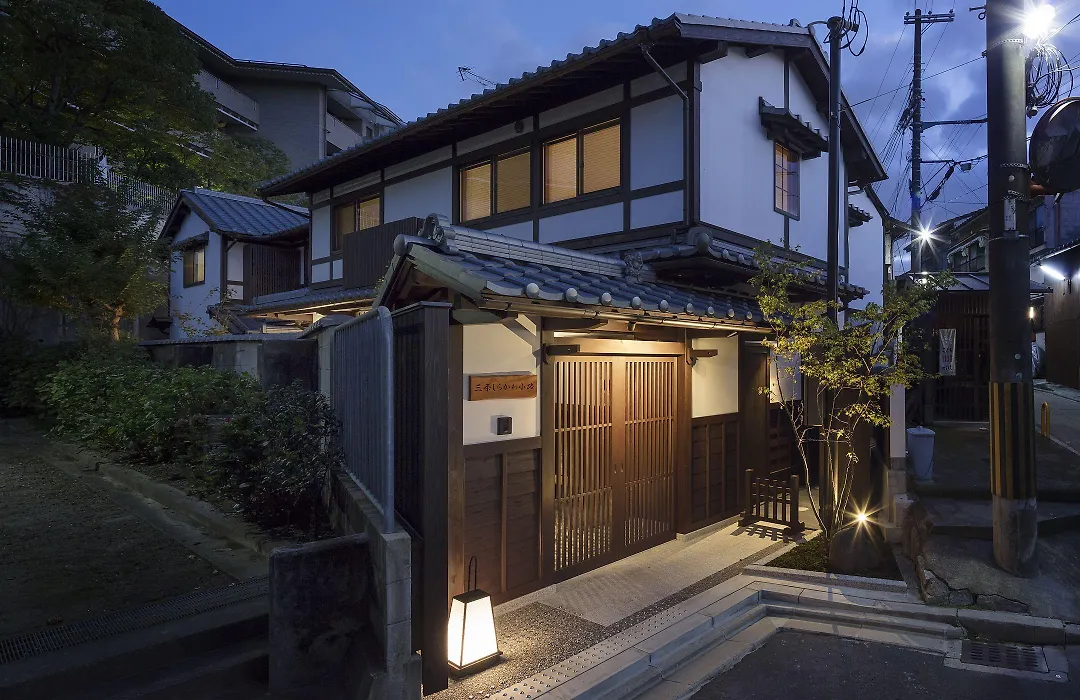 The Machiya Villa Sanjo Shirakawa Koji-1