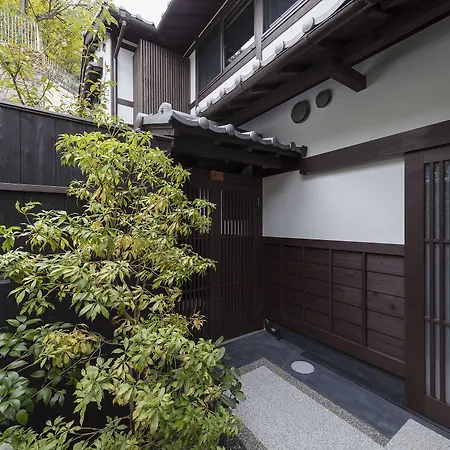 The Machiya Villa Sanjo Shirakawa Koji-3