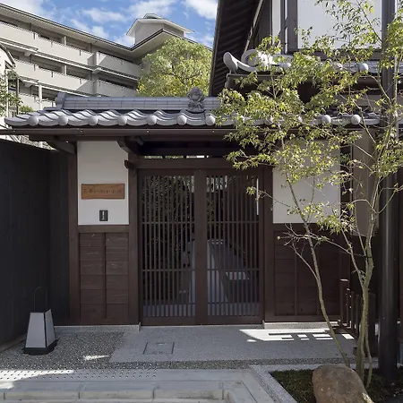 The Machiya Villa Sanjo Shirakawa Koji-2