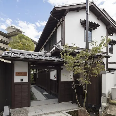 The Machiya Villa Sanjo Shirakawa Koji-2